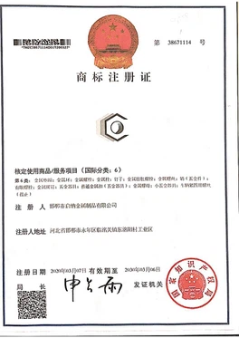 Honor4